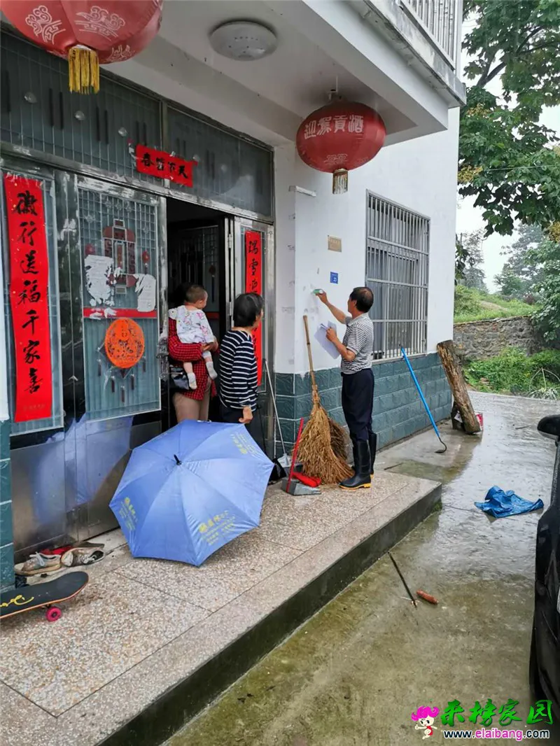 微信图片_20200615195018.webp