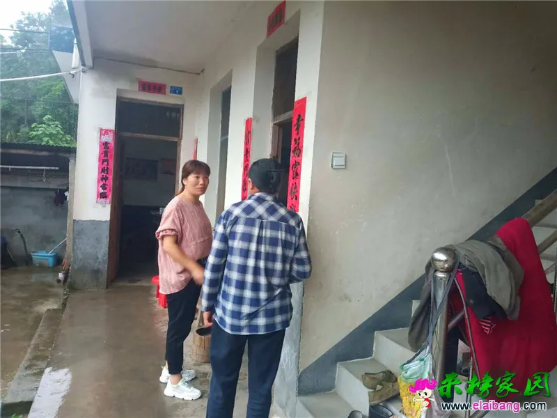 微信图片_20200615195036.webp