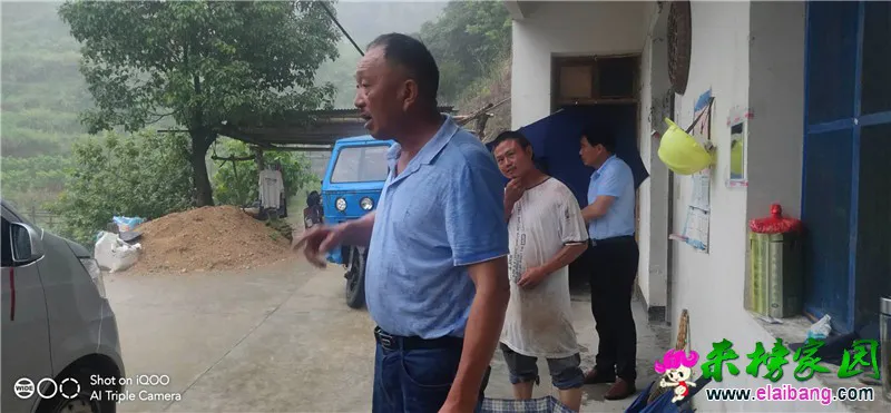 微信图片_20200615195031.webp