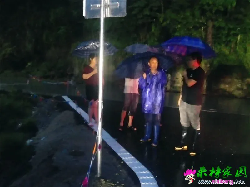 微信图片_20200615201048.webp