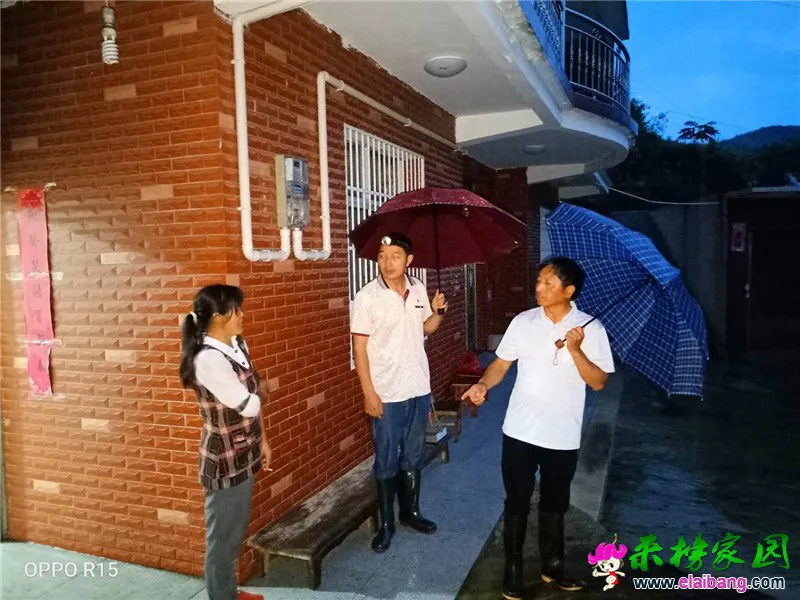 微信图片_20200615201123.webp
