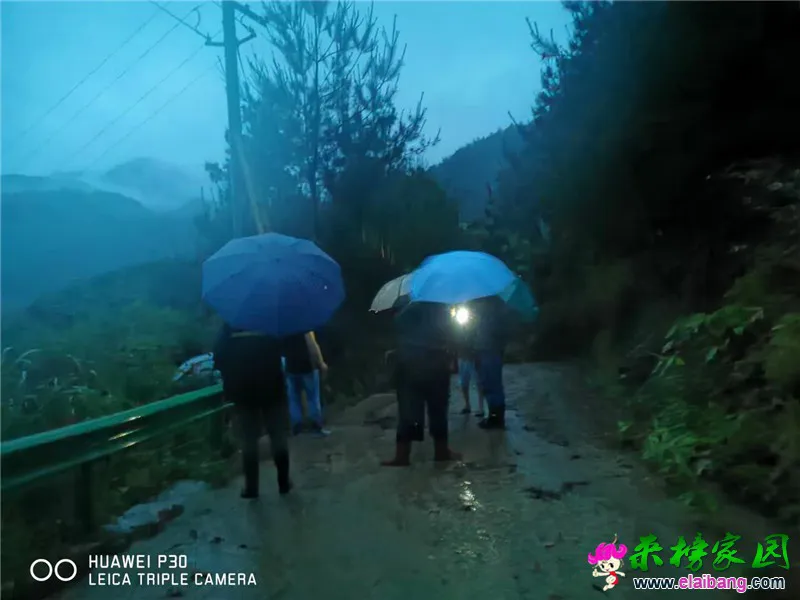 微信图片_20200615201155.webp