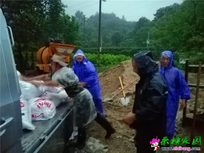 微信图片_20200615201042.webp