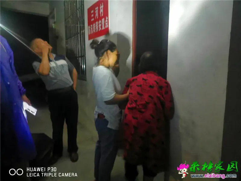 微信图片_20200615201254.webp