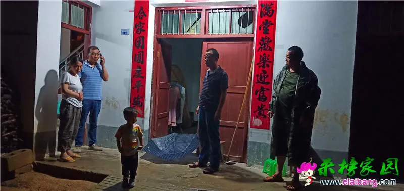 微信图片_20200615201307.webp