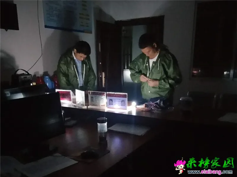微信图片_20200615210551.webp