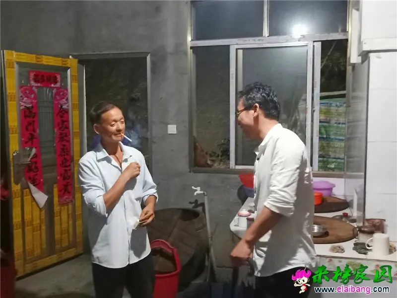 微信图片_20200615202329.webp