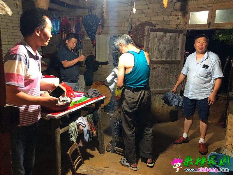 微信图片_20200615211208.webp