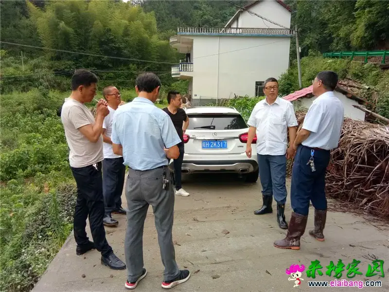 微信图片_20200616202620.webp