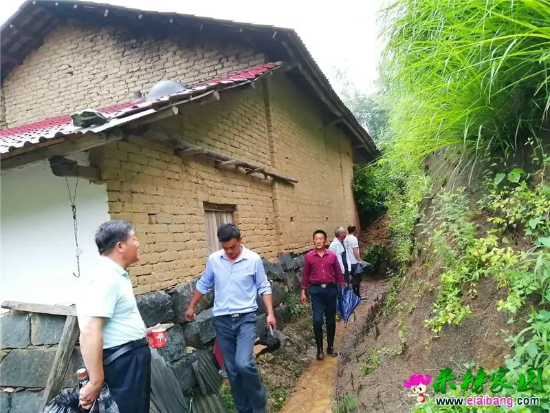 微信图片_20200616202521.webp