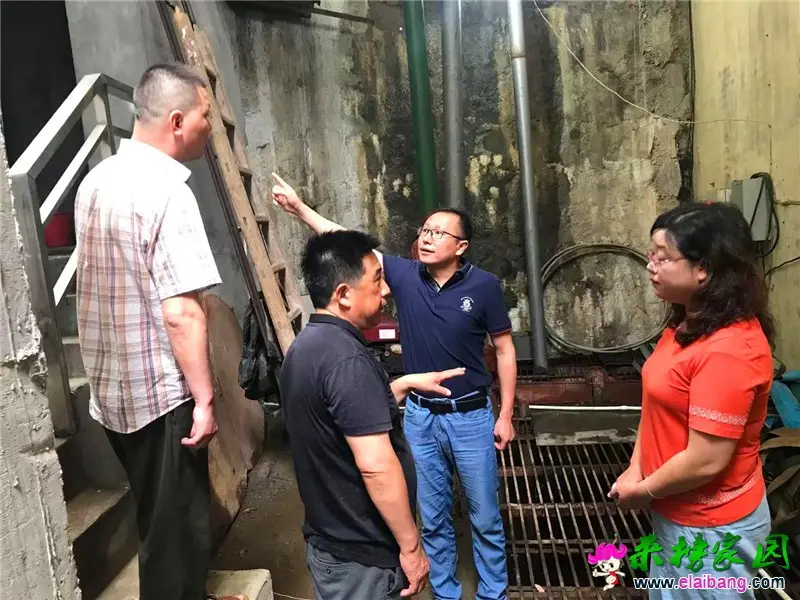 微信图片_20200616203241.webp