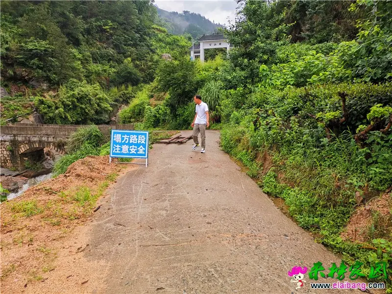 微信图片_20200616202533.webp