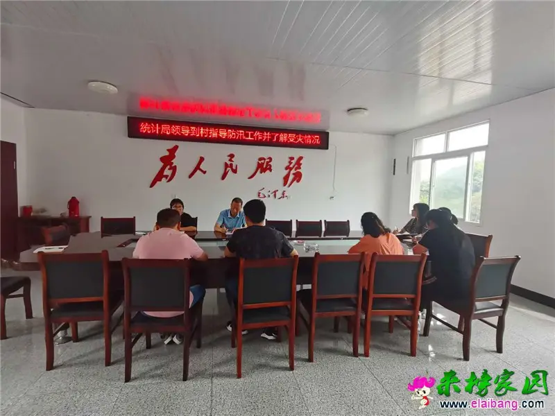 微信图片_20200616204118.webp