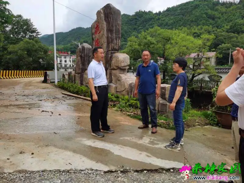 微信图片_20200616204137.webp