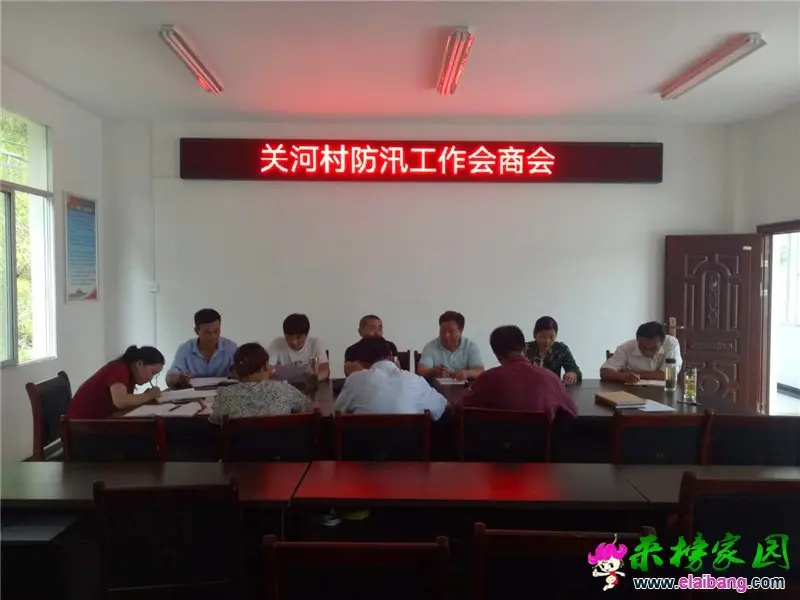 微信图片_20200616203428.webp