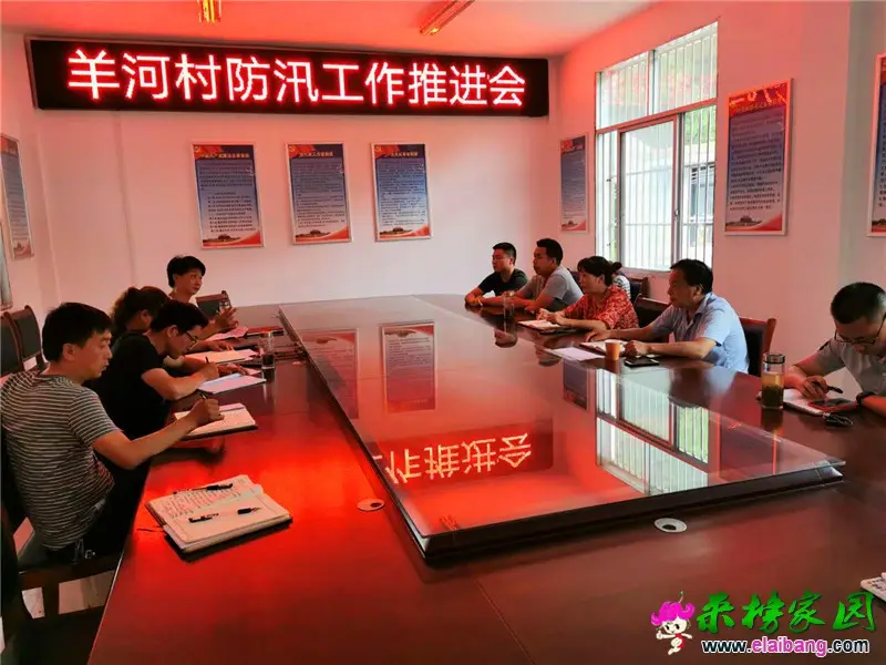 微信图片_20200616203415.webp