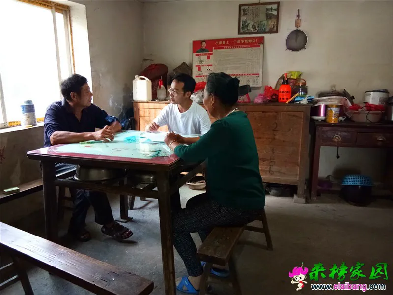 微信图片_20200617201117.webp