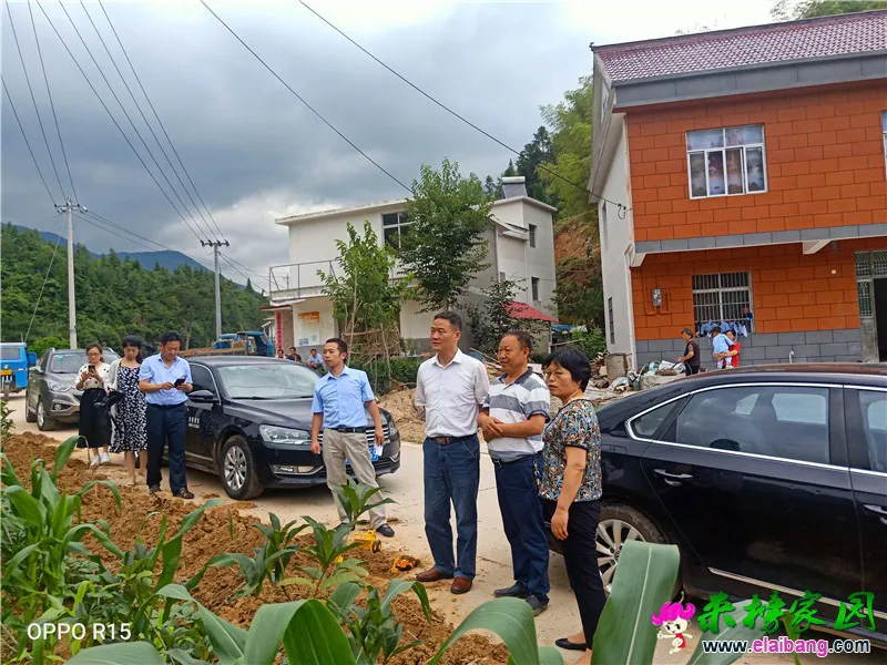 微信图片_20200617201127.webp