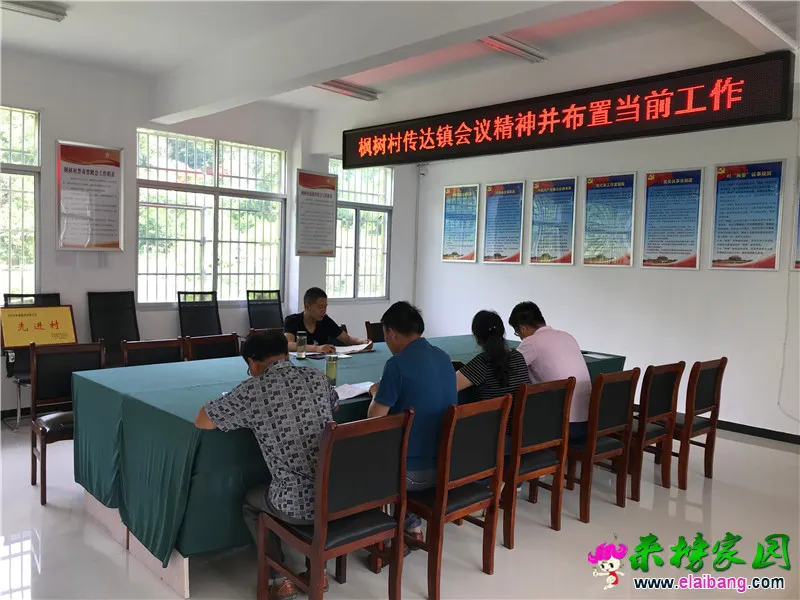 微信图片_20200617201026.webp