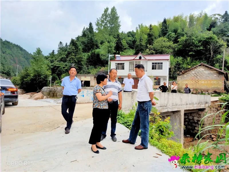 微信图片_20200617201124.webp