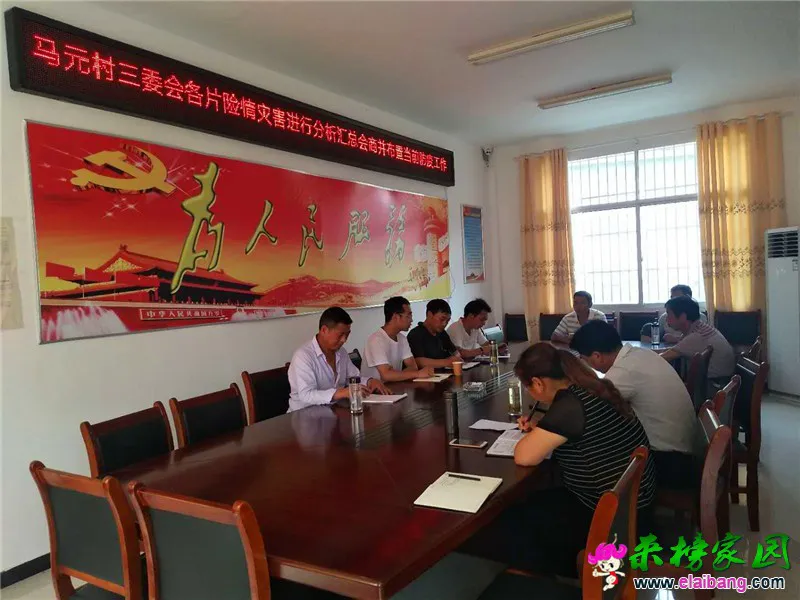 微信图片_20200617201028.webp