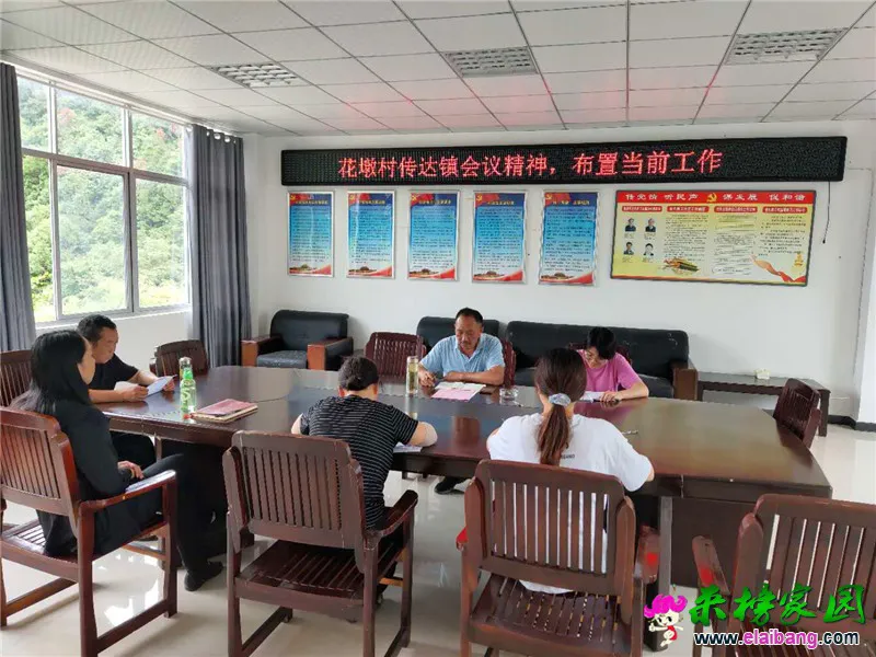 微信图片_20200617201035.webp