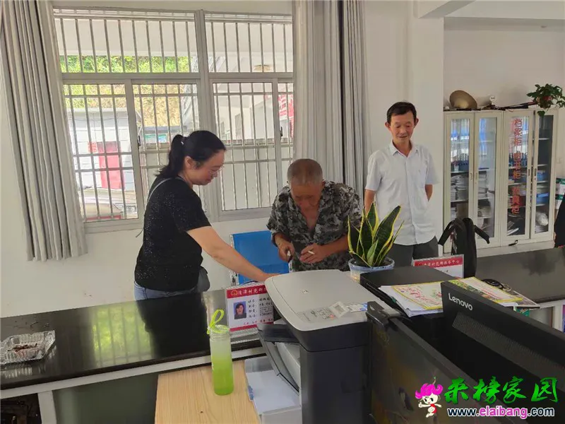 微信图片_20200617201023.webp