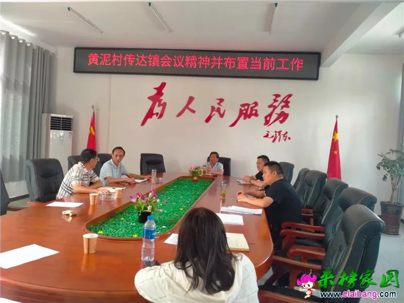 微信图片_20200617201017.webp