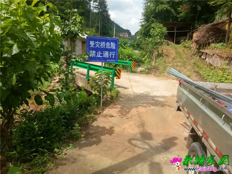 微信图片_20200617201033.webp