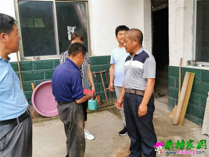 微信图片_20200617201134.webp