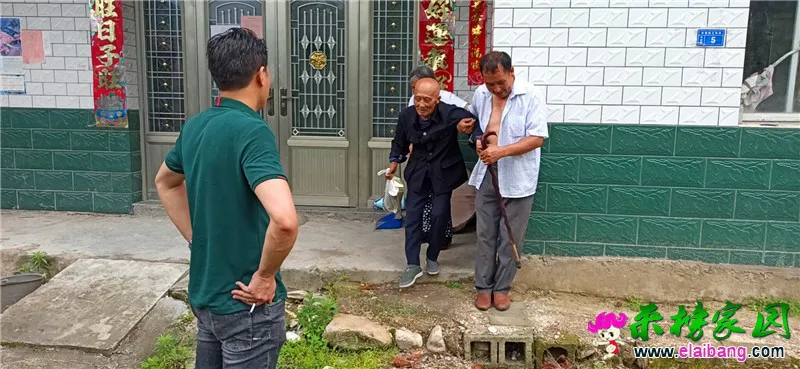 微信图片_20200617201121.webp