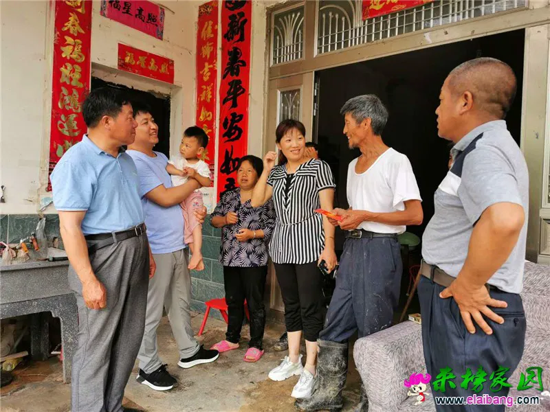 微信图片_20200617201131.webp