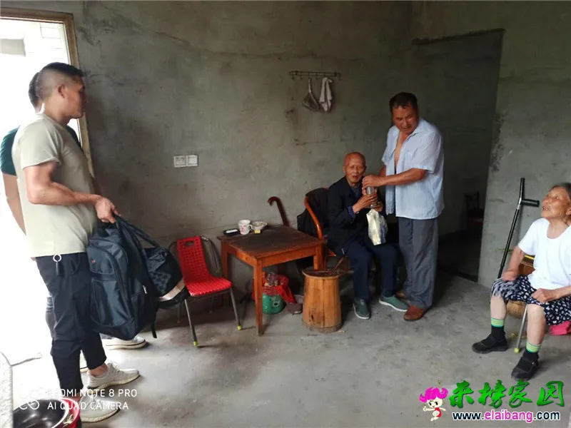 微信图片_20200617201119.webp