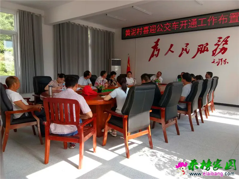 微信图片_20200617201110.webp