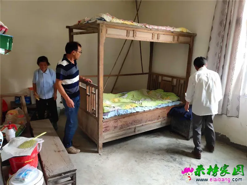 微信图片_20200617201136.webp