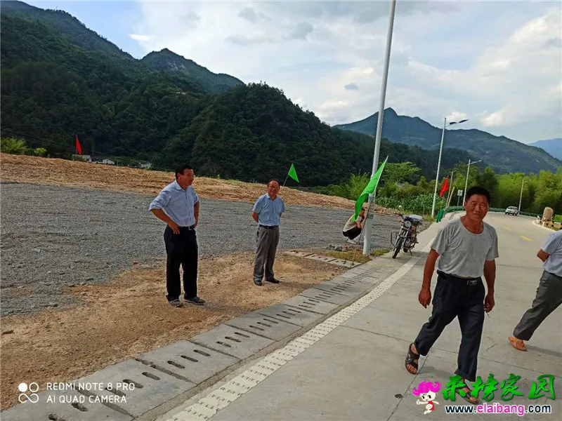 微信图片_20200617201107.webp