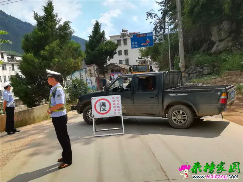 微信图片_20200617212244.webp