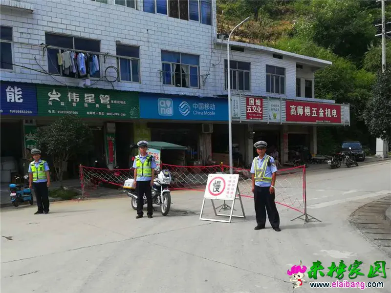 微信图片_20200617212241.webp