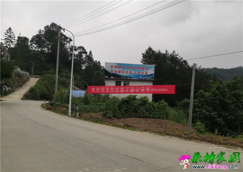 微信图片_20200618073625.webp