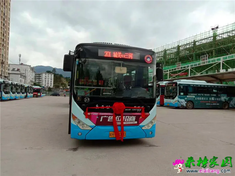 微信图片_20200618075240.webp