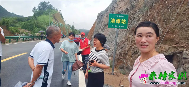 微信图片_20200618085644.webp