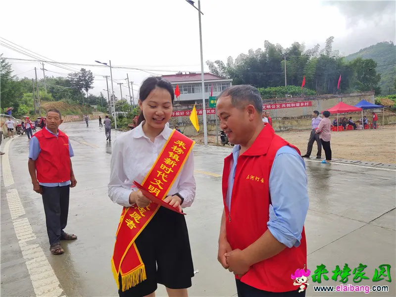 微信图片_20200618085738.webp