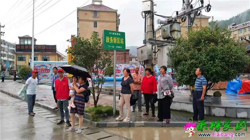 微信图片_20200618085653.webp