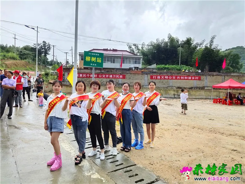 微信图片_20200618085708.webp