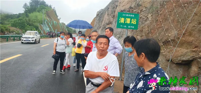 微信图片_20200618085729.webp