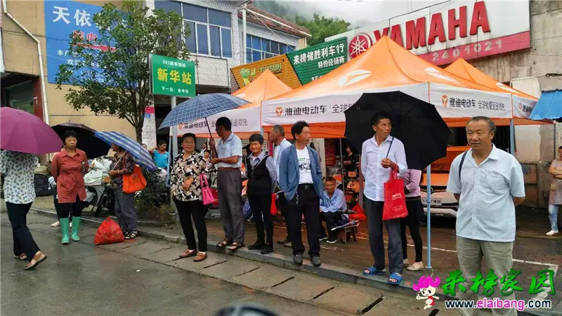 微信图片_20200618085649.webp