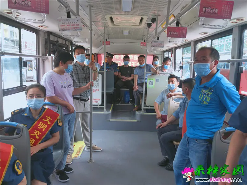 微信图片_20200618085630.webp