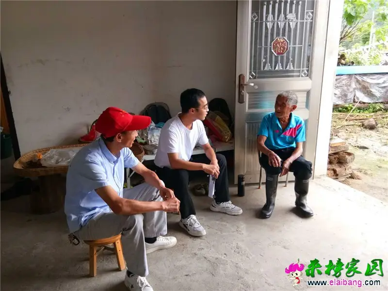 微信图片_20200618195227.webp