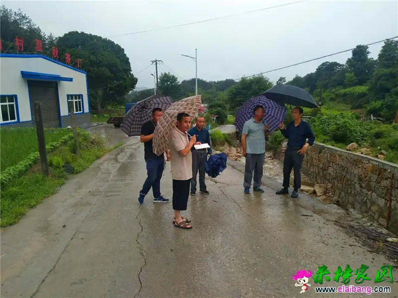 微信图片_20200618195217.webp