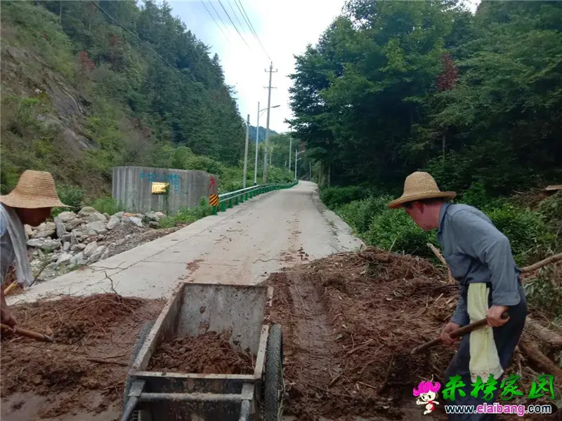 微信图片_20200618195240.webp